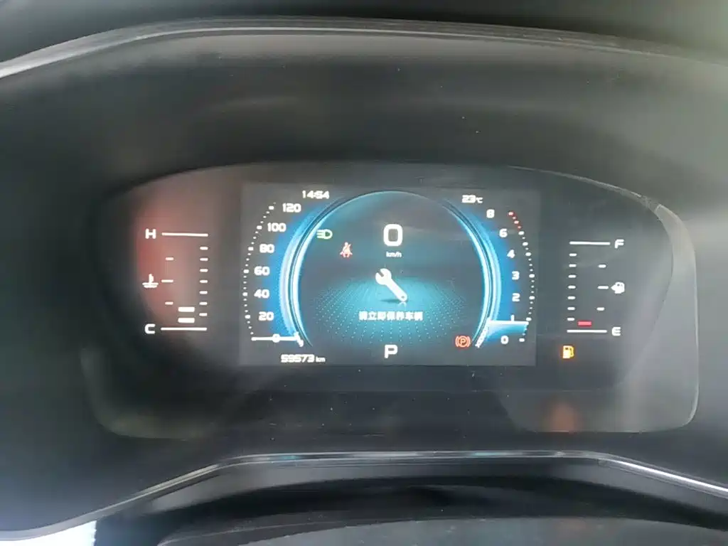 Geely Boyue — миниатюра 12