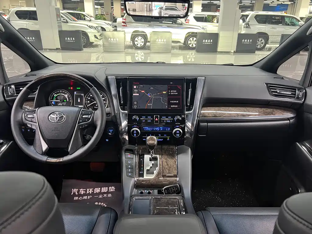 Toyota Alphard — фотографии объявления, Фото 16
