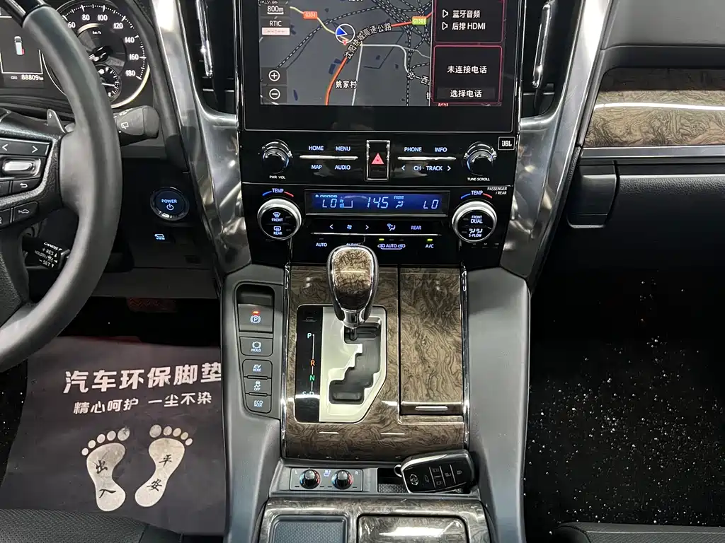 Toyota Alphard — фотографии объявления, Фото 17