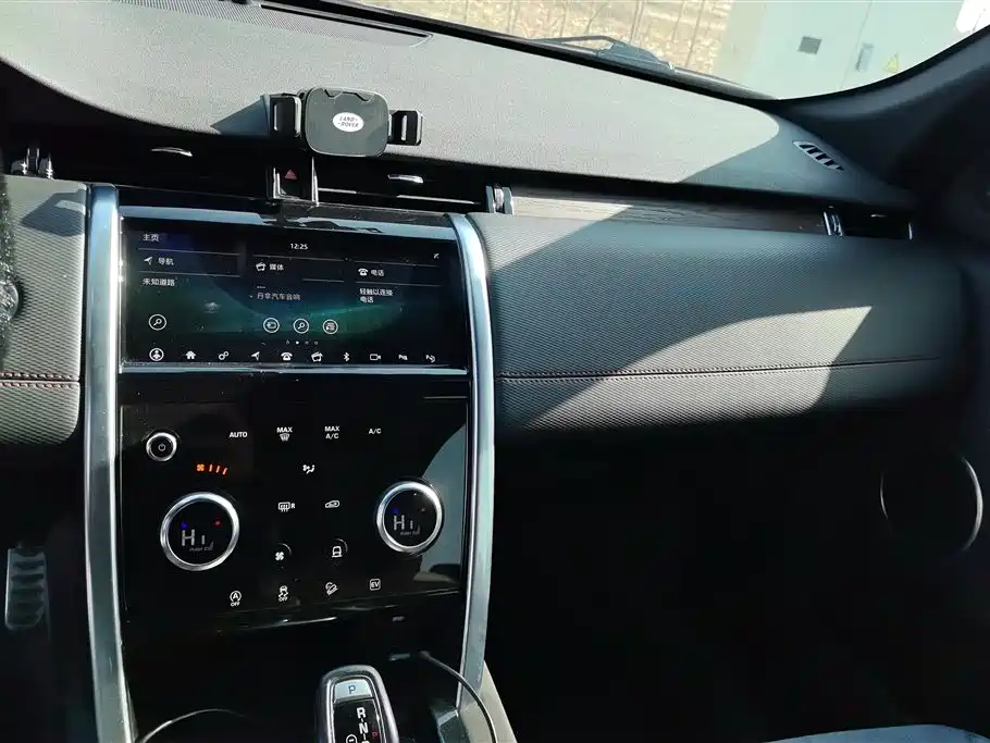 LAND ROVER DISCOVER NEW ENERGY SOURCES FOR SPORTS