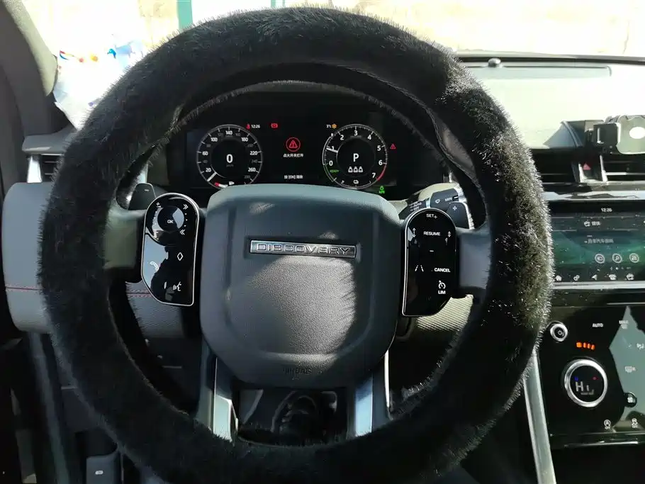 LAND ROVER DISCOVER NEW ENERGY SOURCES FOR SPORTS