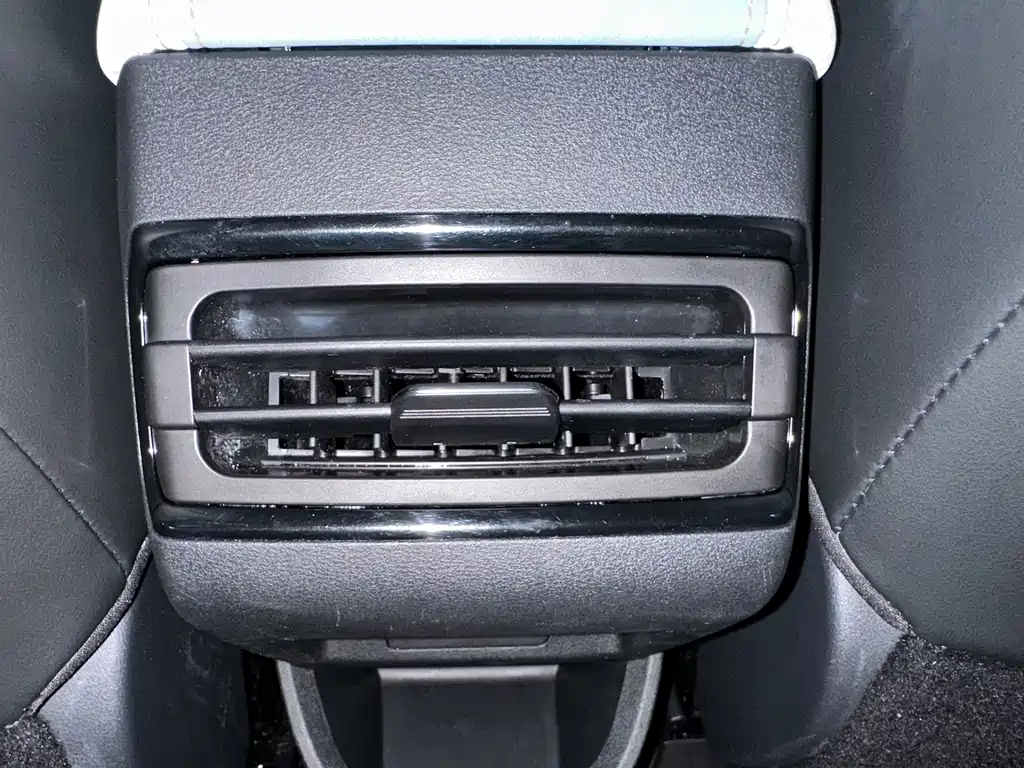 Geely Emgrand S — миниатюра 19
