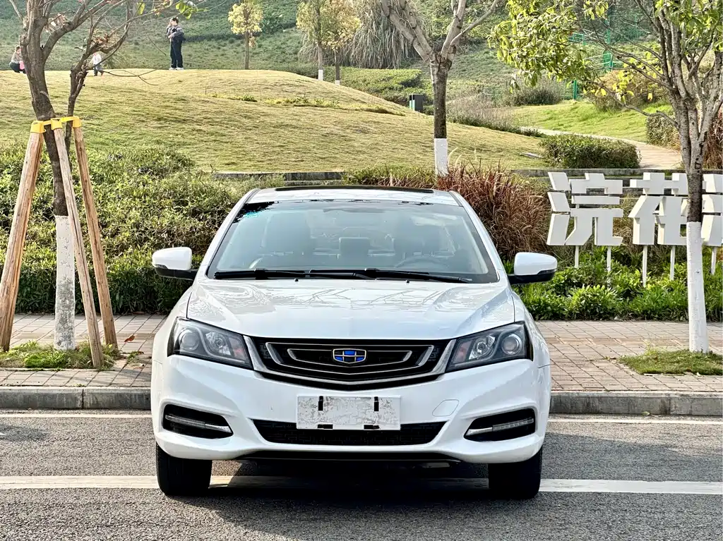 GEELY AUTOMOBILE EMGRAND