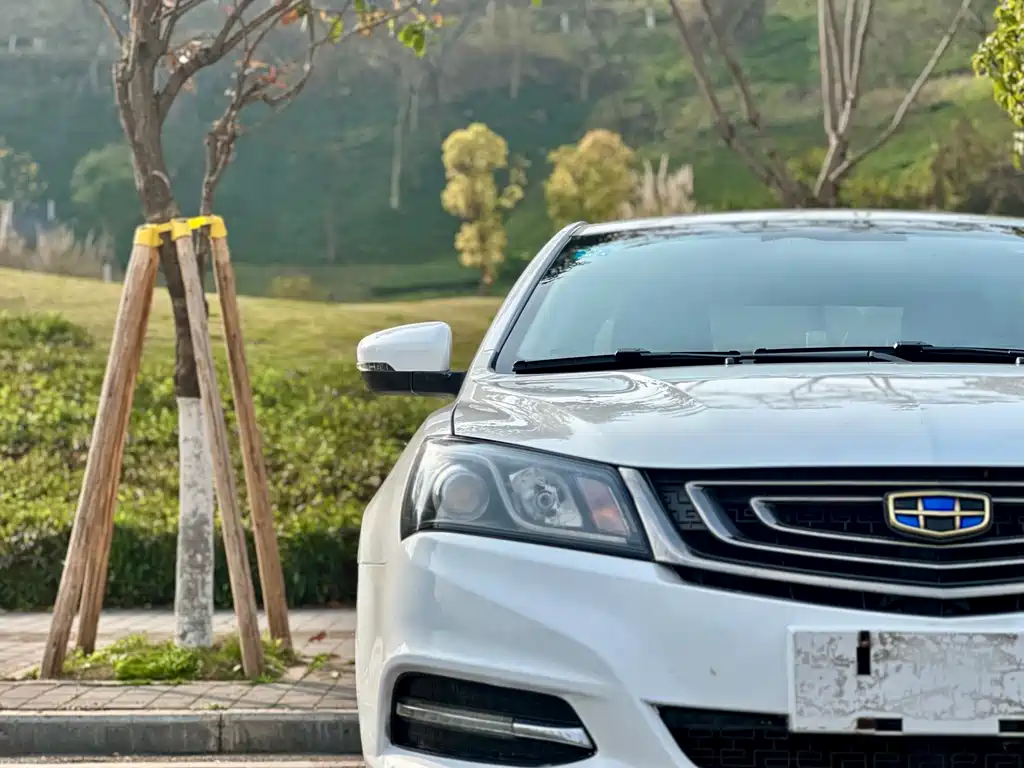 GEELY AUTOMOBILE EMGRAND