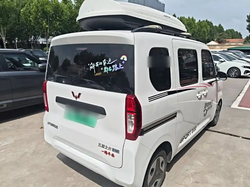 Wuling Zhiguang EV — миниатюра 7