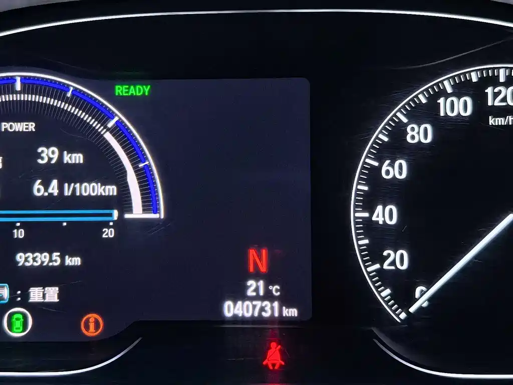 Honda Accord — миниатюра 7