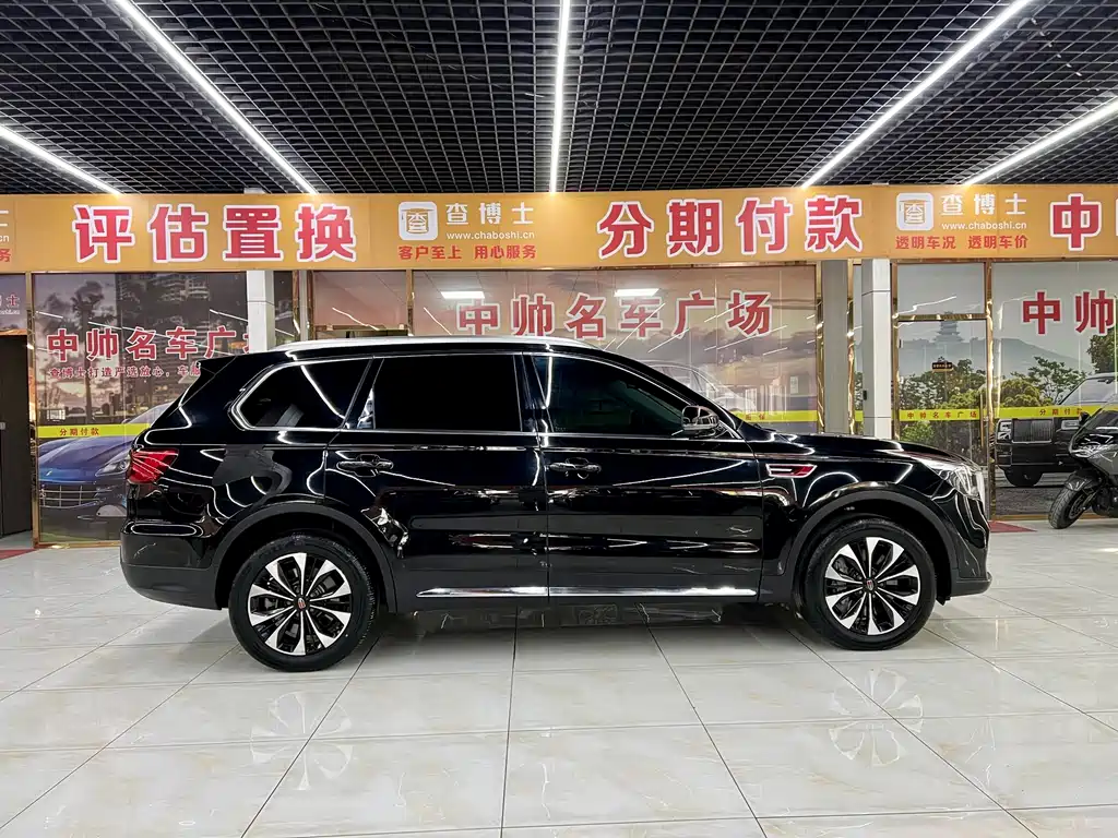 Hongqi HONGQI HS7