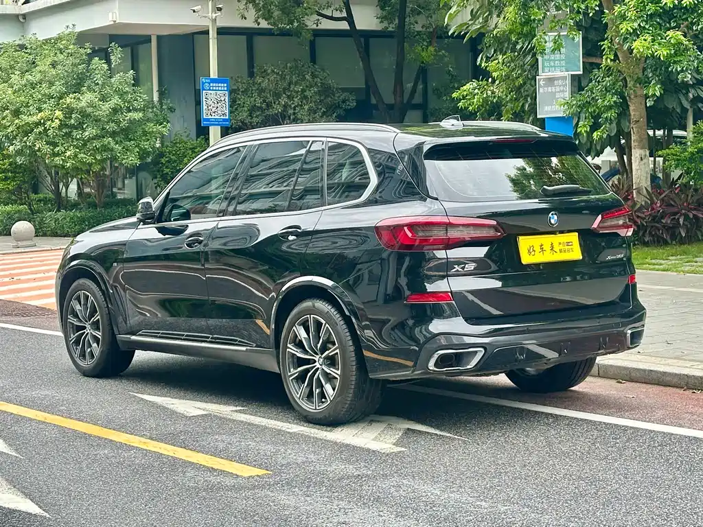 BMW X5 2021 xDrive30i M Sport