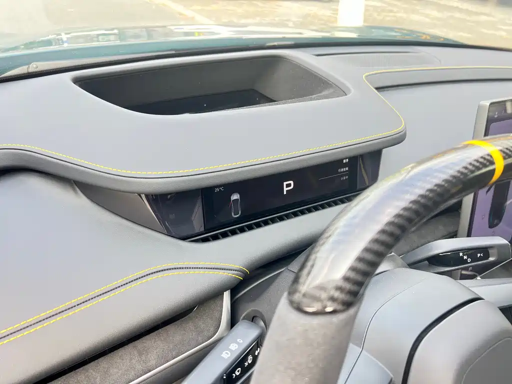 XIAOMI CAR XIAOMI SU7 ULTRA