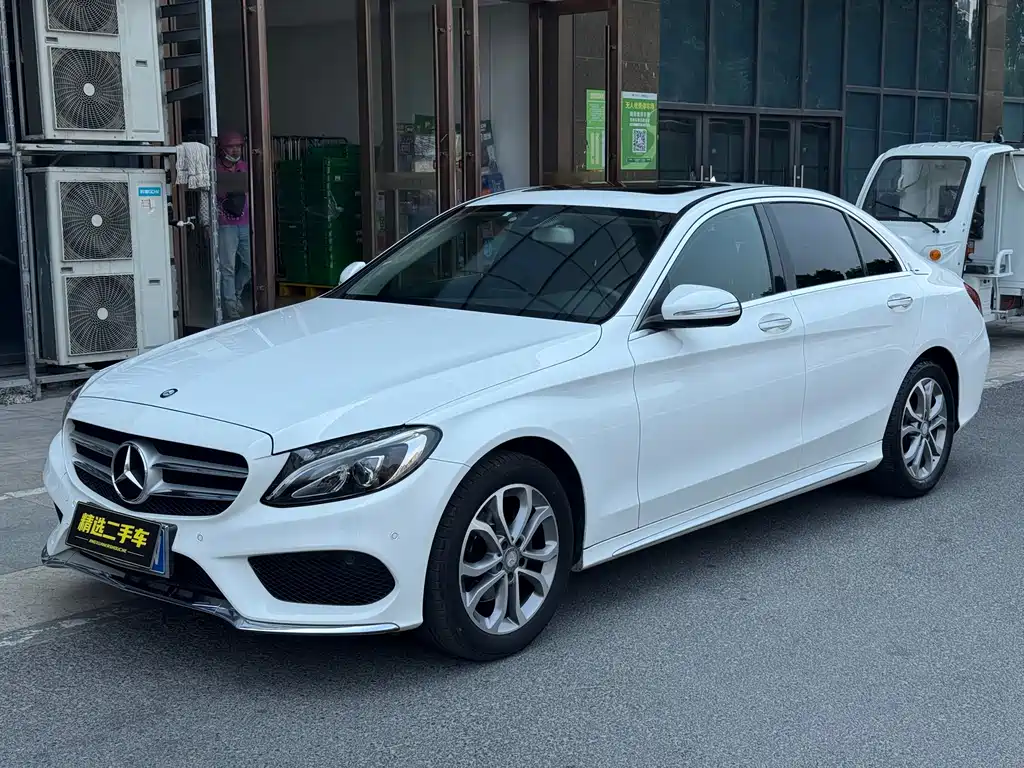 Купить Mercedes-Benz C-Class