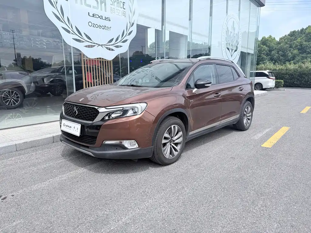 DS DS 6