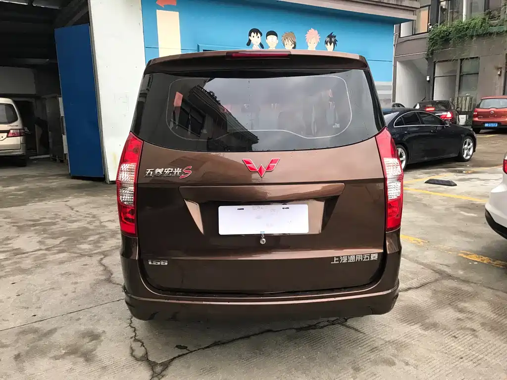 Wuling Hongguang — миниатюра 5