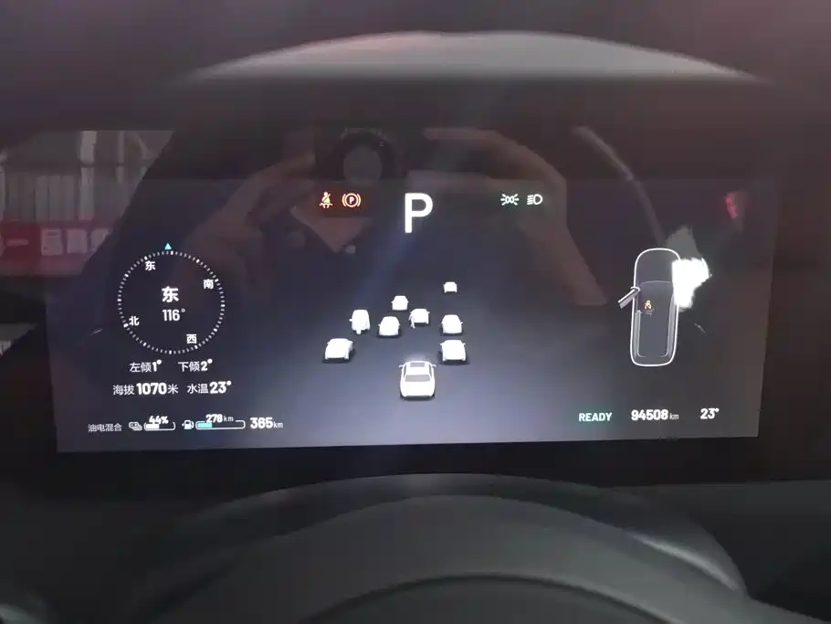 Li Auto Li ONE — миниатюра 14
