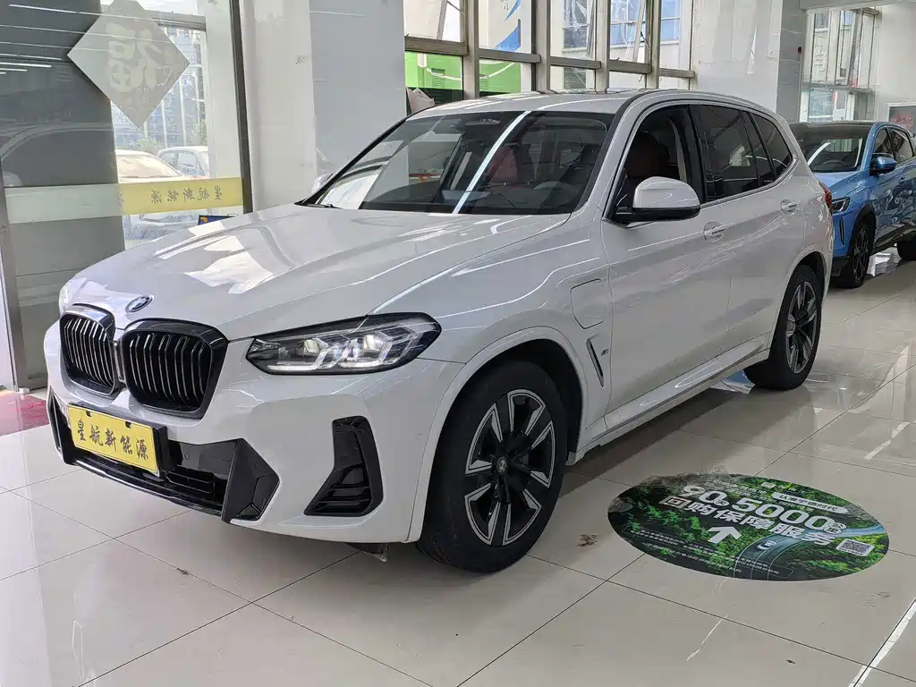 BMW iX3