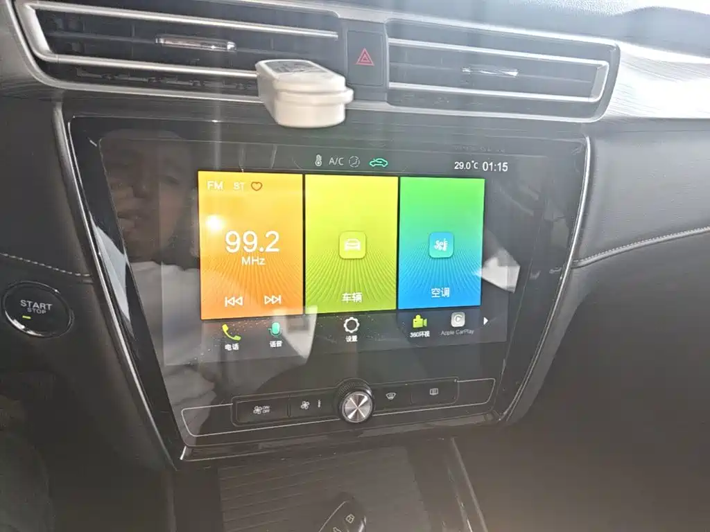Roewe i5 — миниатюра 13