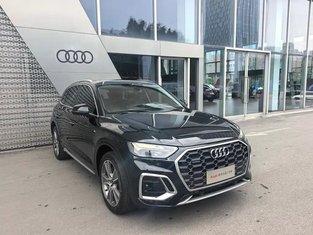 Audi Q5L 2023 45T Luxury