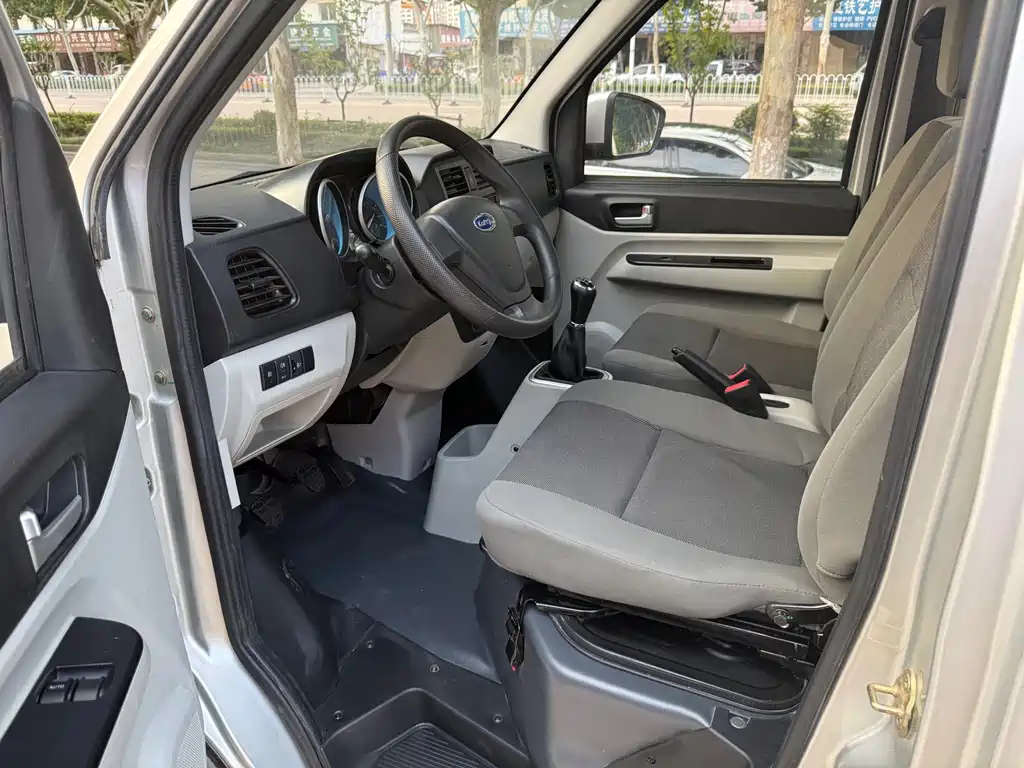 Karry Youjin T5 — миниатюра 8