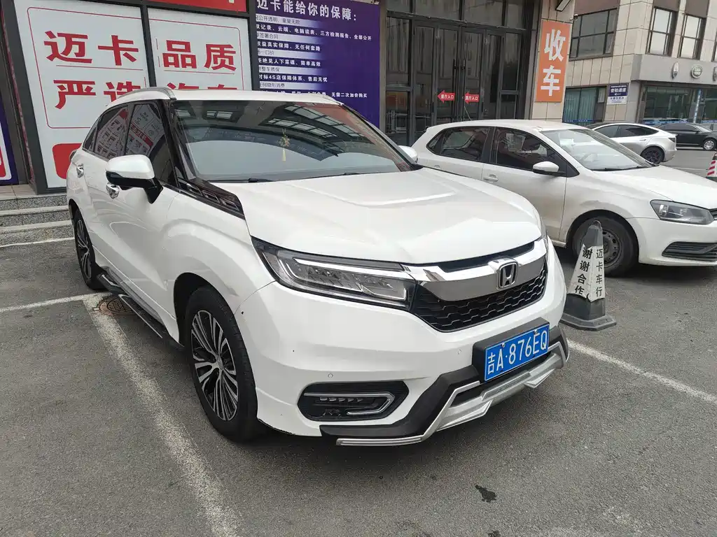 Honda Avancier — миниатюра 3