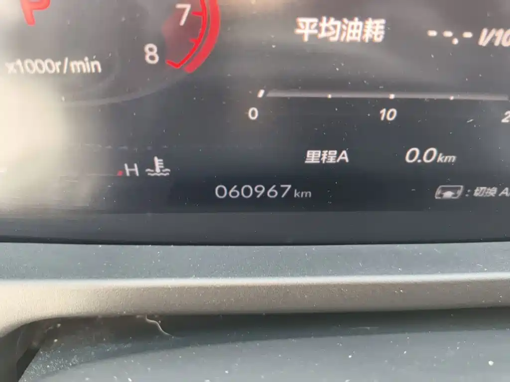 Honda Accord — миниатюра 13