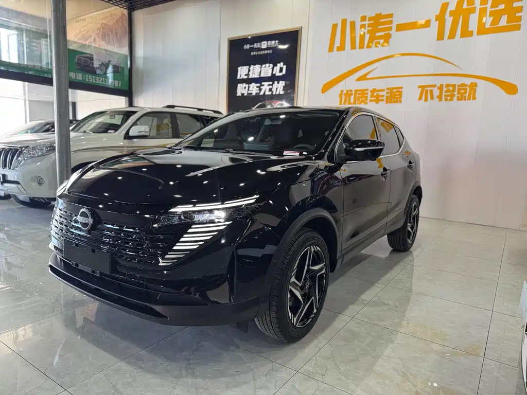 Купить Nissan Qashqai