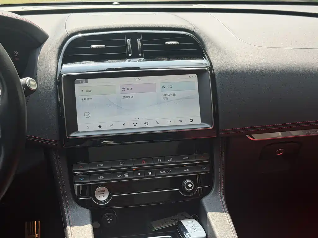 Jaguar F-PACE — миниатюра 13