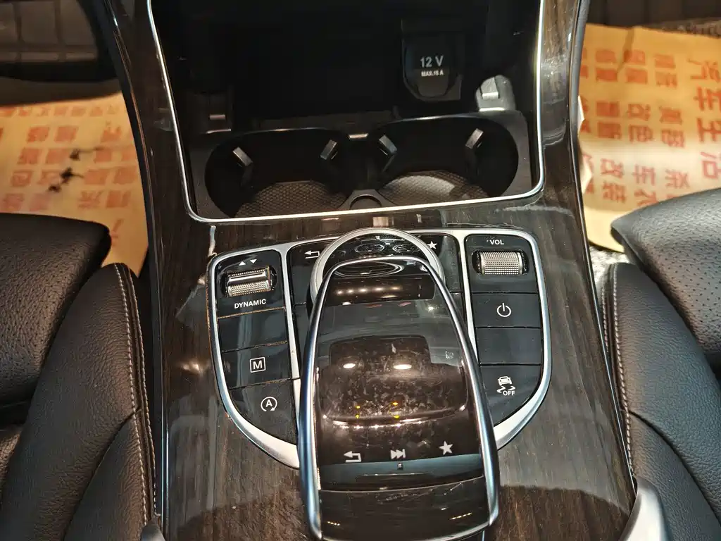 Mercedes-Benz GLC — миниатюра 9