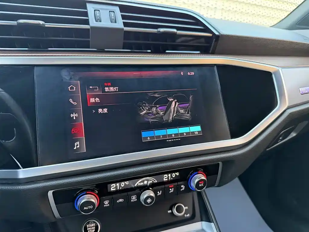 Audi Q3 — миниатюра 15