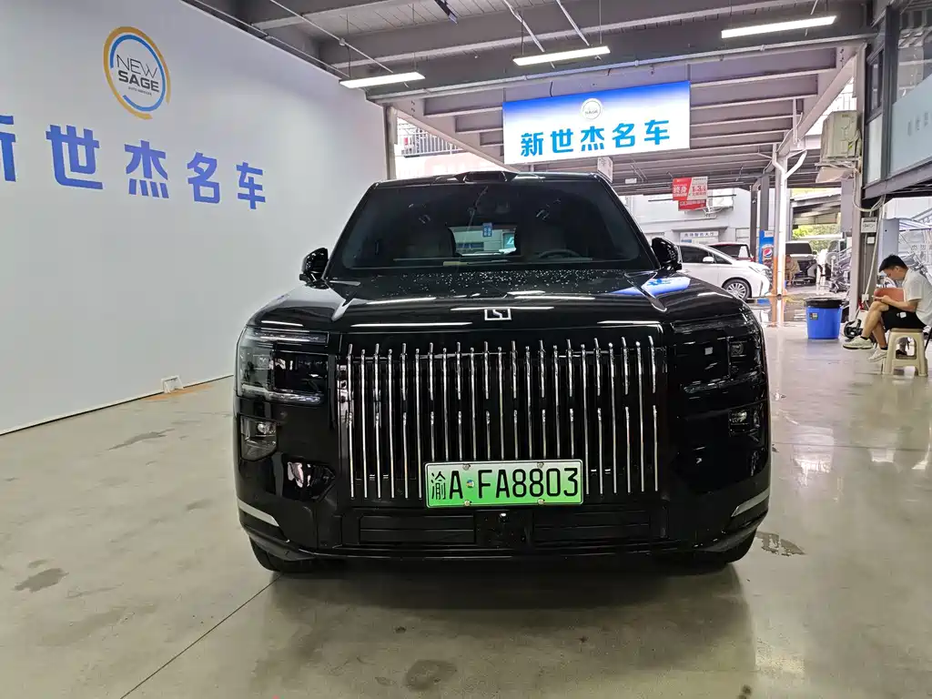 Zeekr 9X Ultra 70kWh
