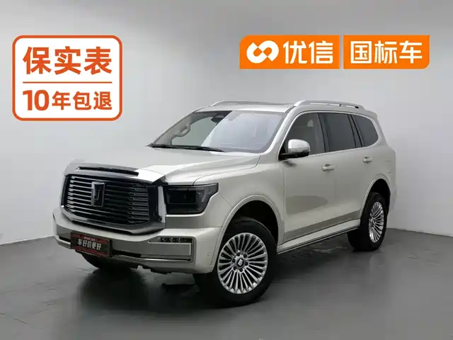 Tank 500 PHEV
