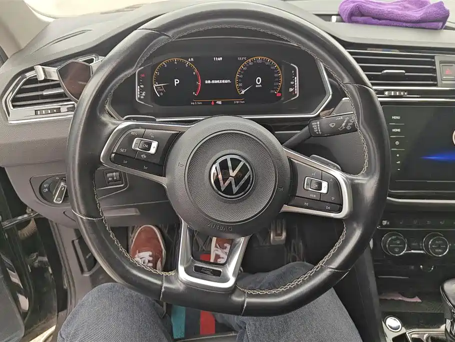 VOLKSWAGEN TIGUAN L