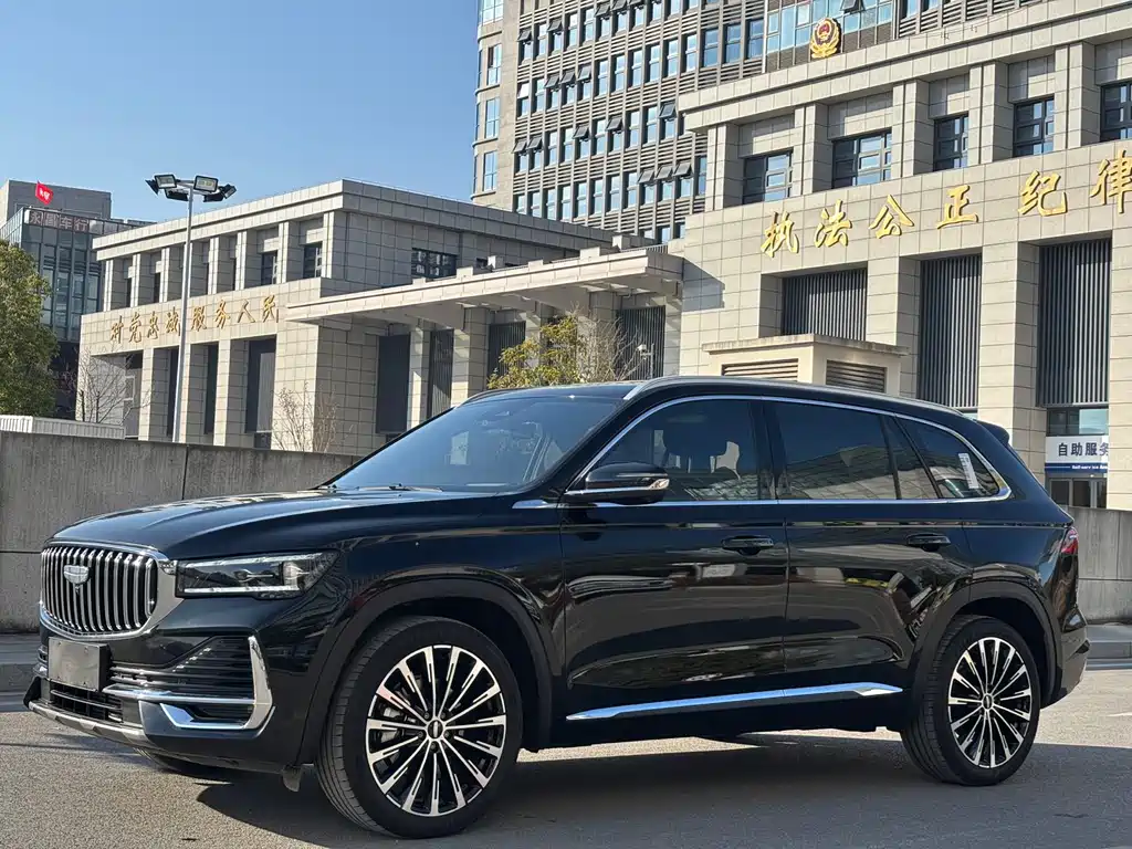 GEELY AUTOMOBILE XINGYUE L