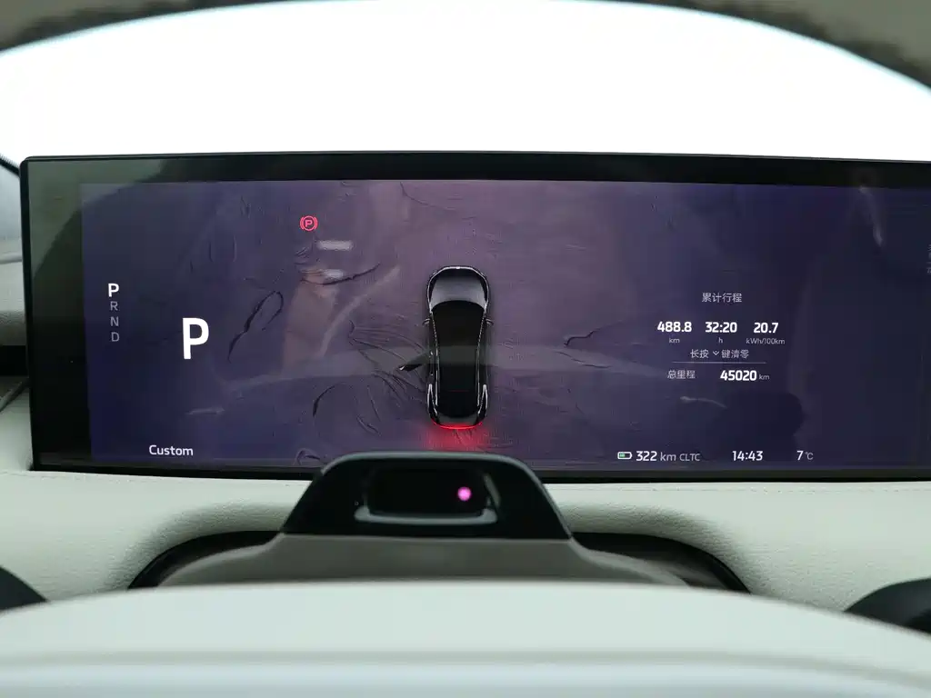 ZHIJI AUTOMOBILE ZHIJI L7