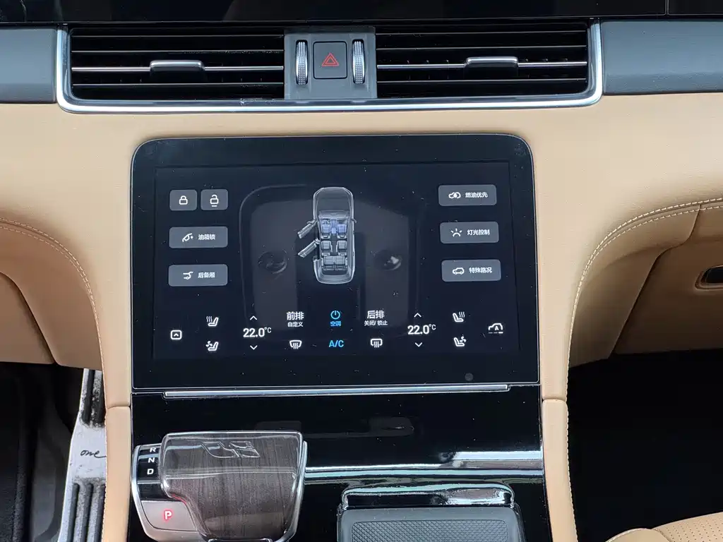 Li Auto Li ONE — миниатюра 12