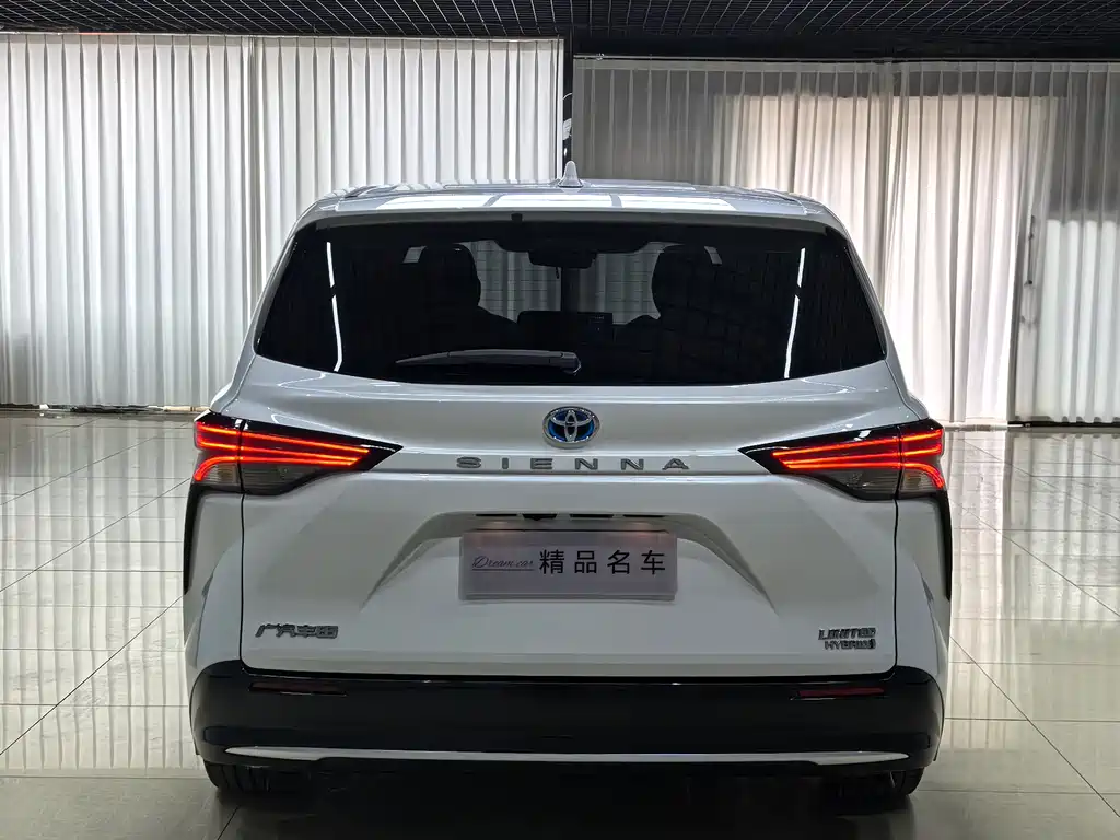 Toyota Sienna 2023 2.5L Luxury