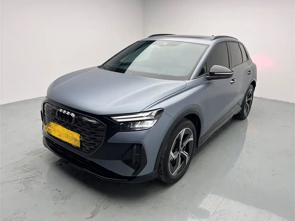 Audi Q4 e-tron 2022