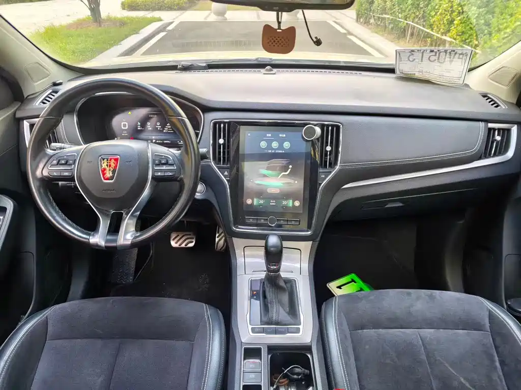 Roewe RX5 New Energy — миниатюра 7
