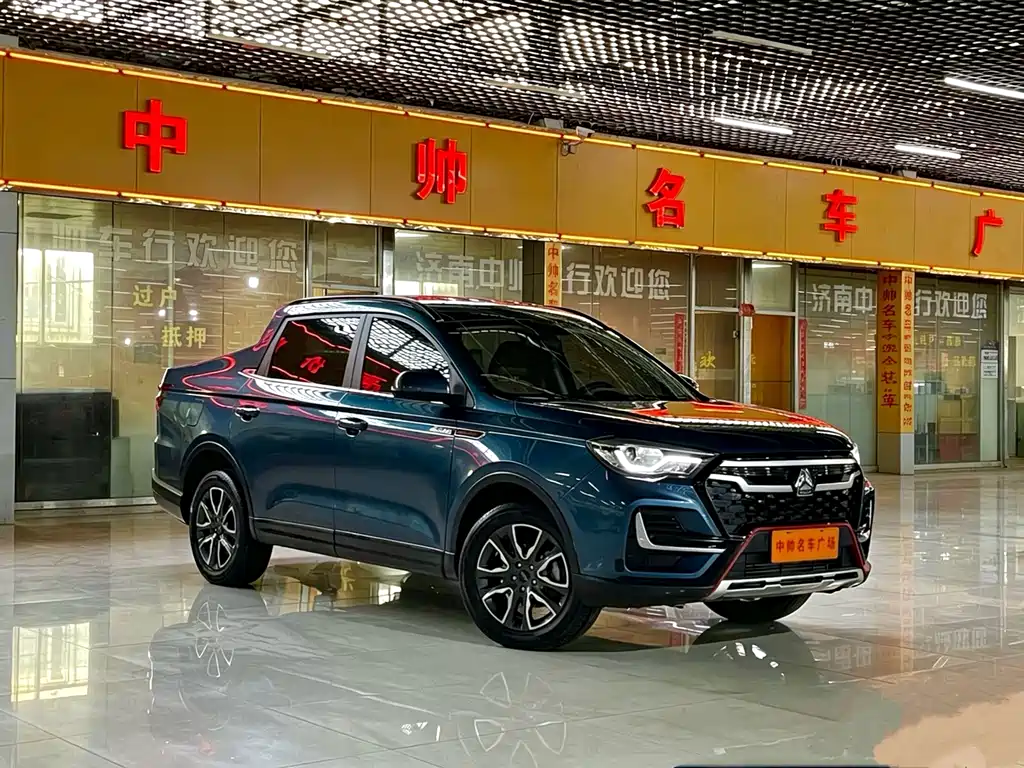 VGV VGV VX7 — миниатюра 3