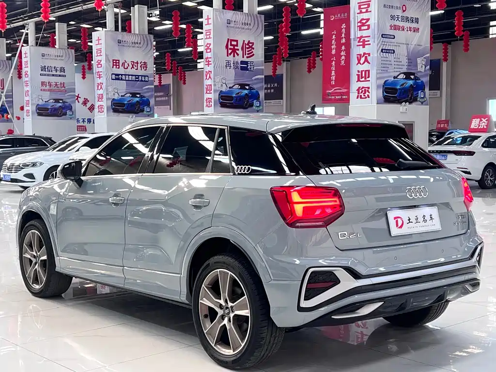 Audi Q2L — миниатюра 6