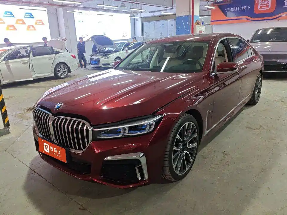 Купить BMW 7 Series