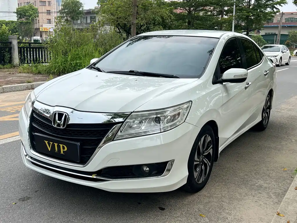 Купить Honda Crider