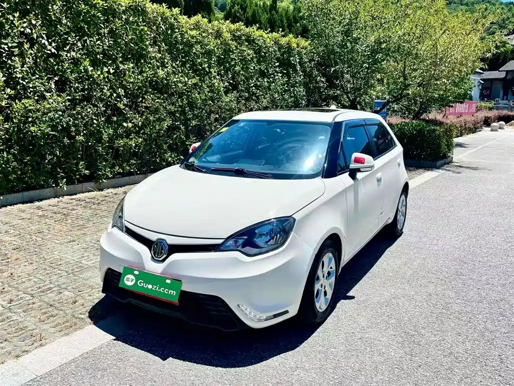 Купить MG 3