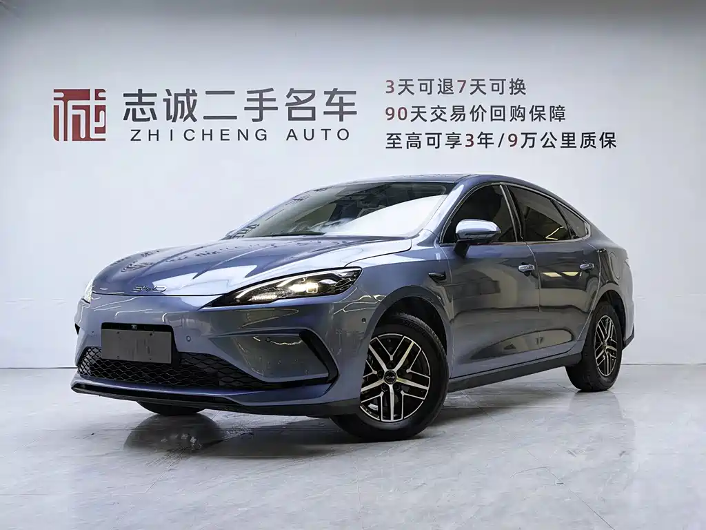 BYD Seal 05 DM-i 05 DM-i 2025 DM-i Smart Drive 120KM Flagship