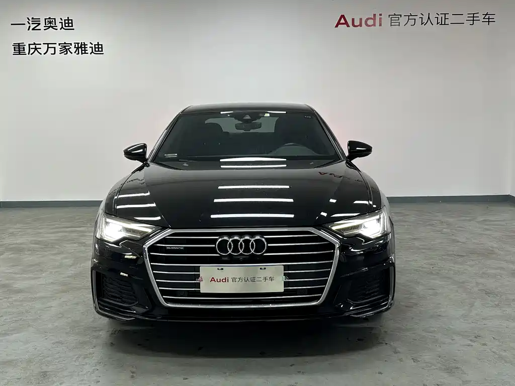 Audi A6L 2020 45 TFSI quattro
