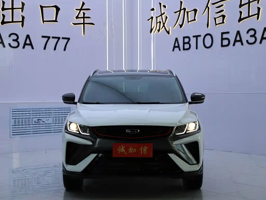 Geely Binyue — миниатюра 2