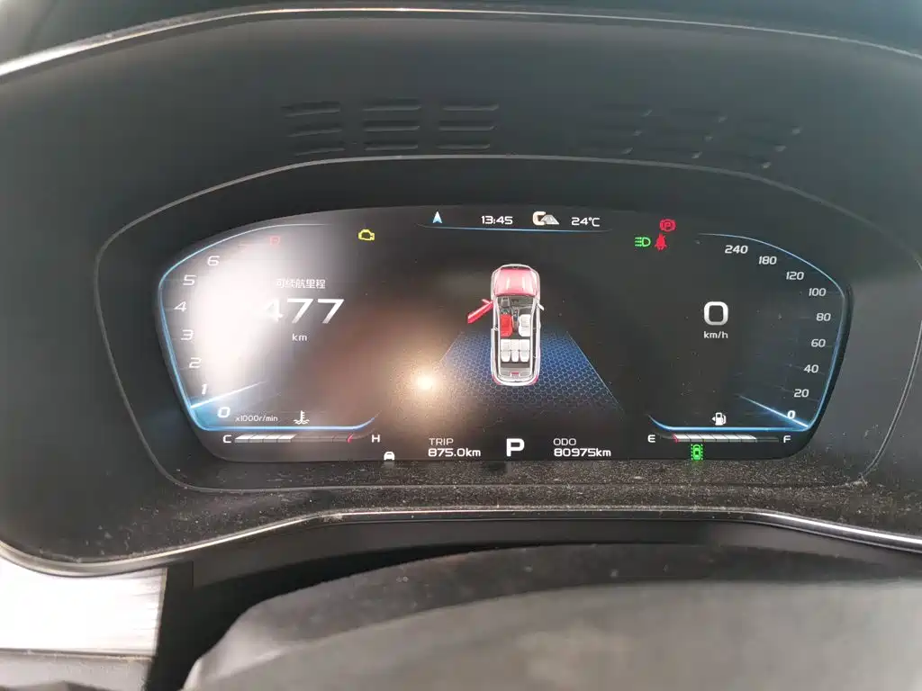 Geely Boyue — миниатюра 12