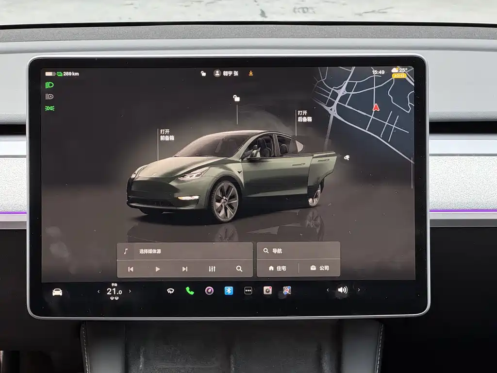 Tesla Model Y — миниатюра 11