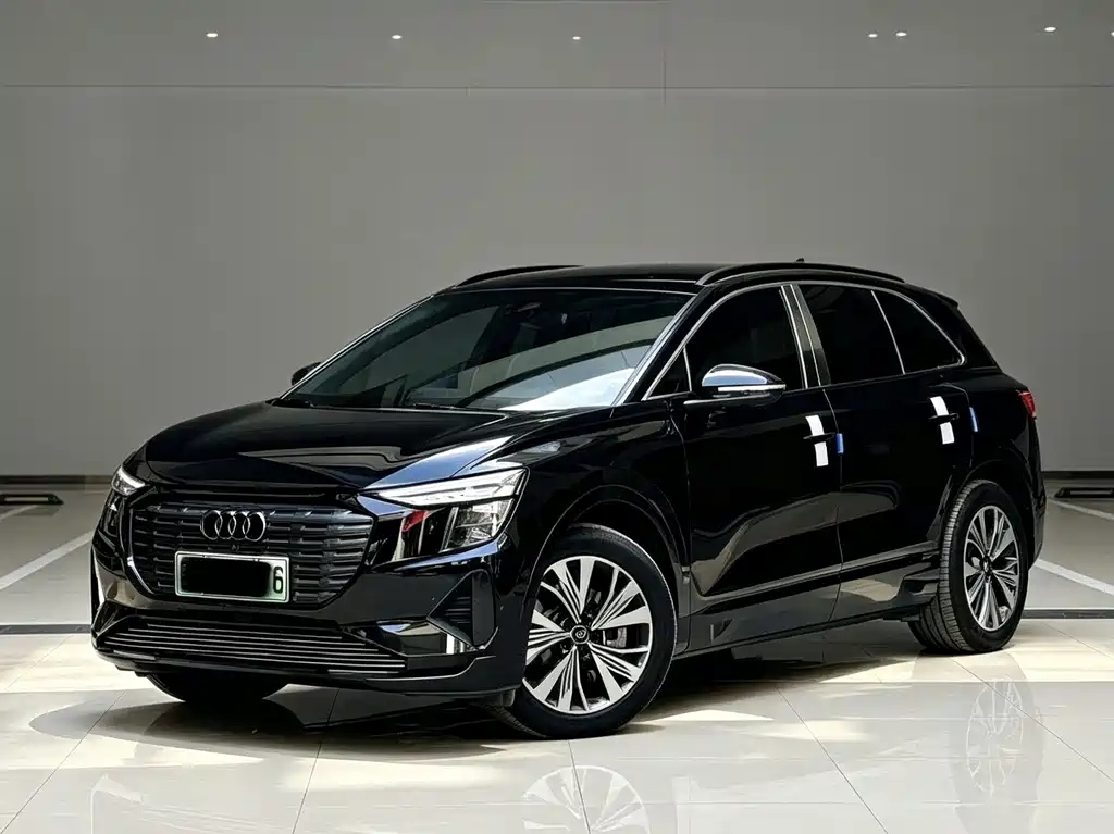 Audi Q5 E-tron