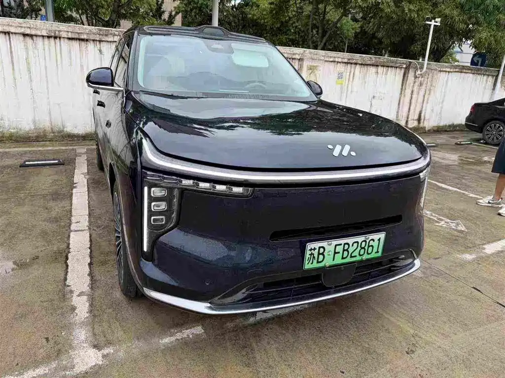 IM Чили — миниатюра 2