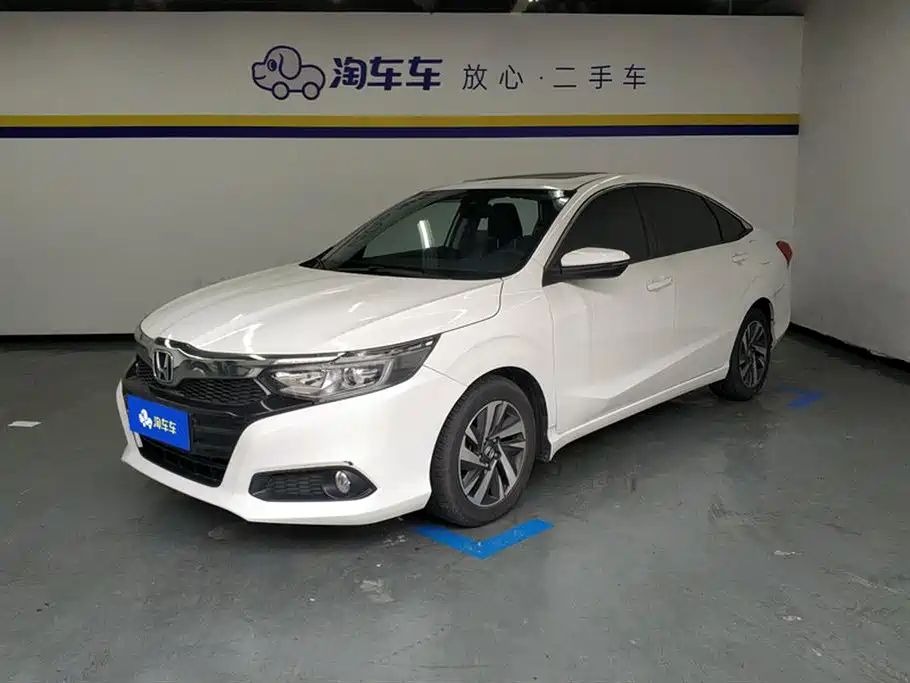 Купить Honda Crider