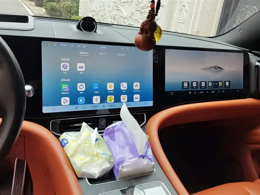 AITO ASK THE WORLD M9